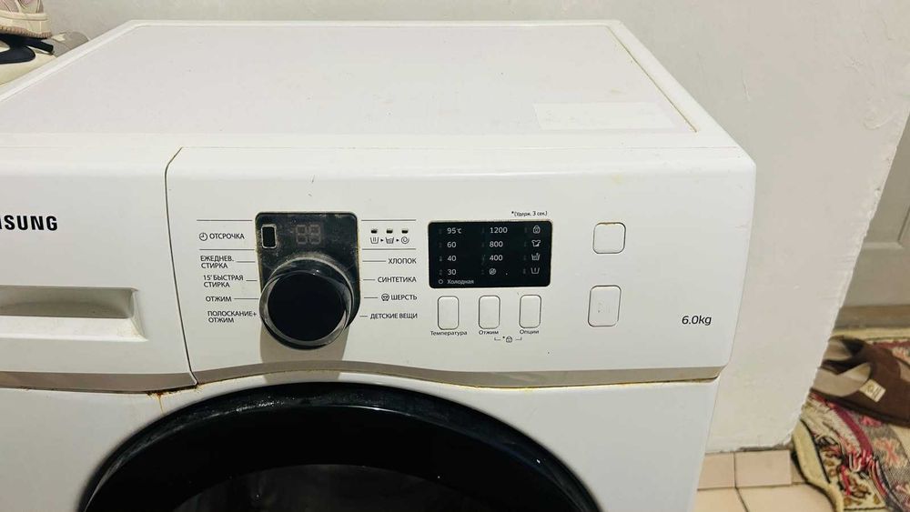 Продам стиральную машину б/у