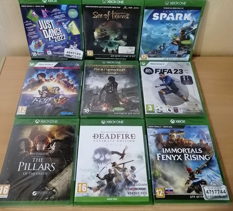 Игры Xbox PSP PS3