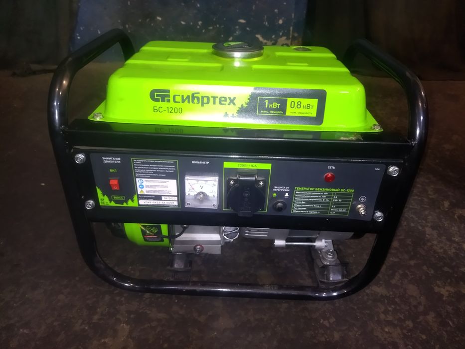 продам генератор бензиновый