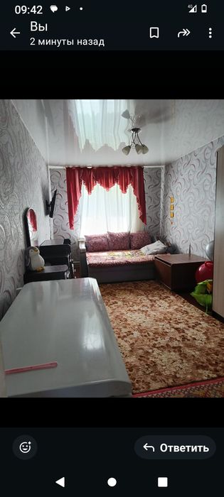 Продам дом с центральным отоплением