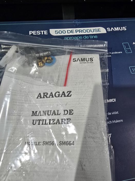 Нова газова готварска печка Samus SM664APGS