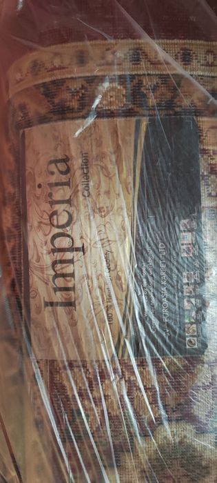 Кілем сатылады тап таза