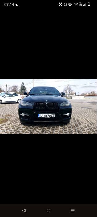 Може и бартер за имот или друк автомобил