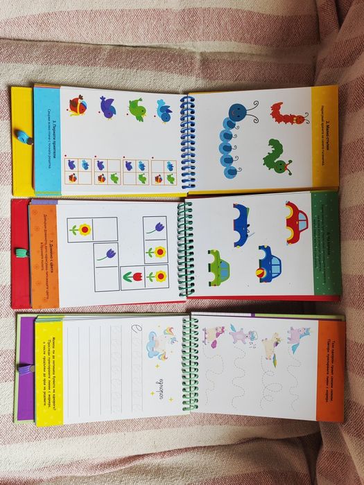 Детски книжки "Играй безкрай", 3, 4, 5 г.