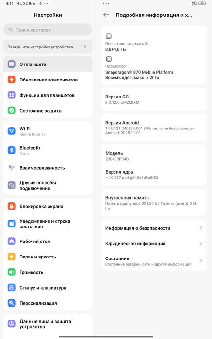 Xiaomi Pad 6 + klaviatura