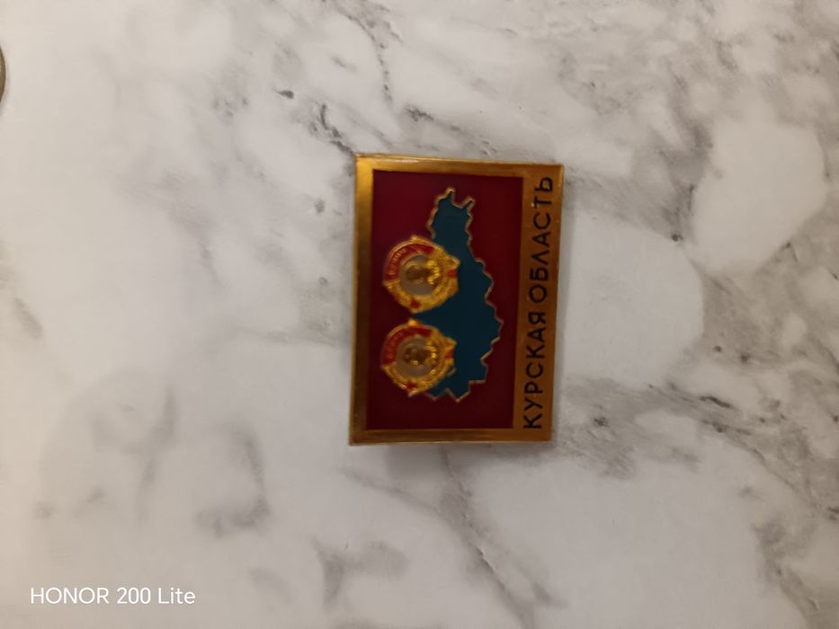 Продам медали и часы