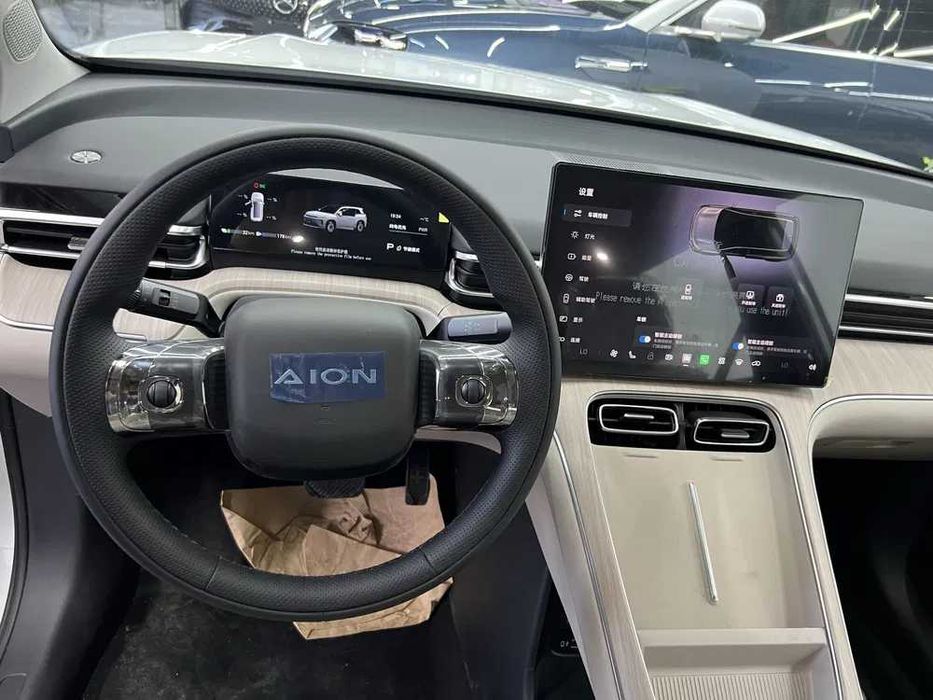 GAC Aion S Max pod zakaz