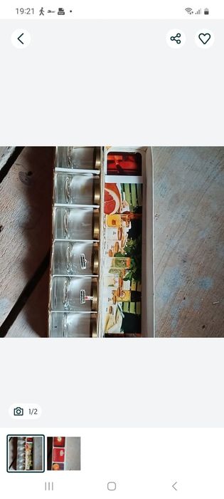 Pahare snapshot cu margine aurie