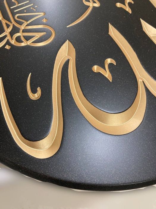 Рамадан ойига жуда чиройлик совга