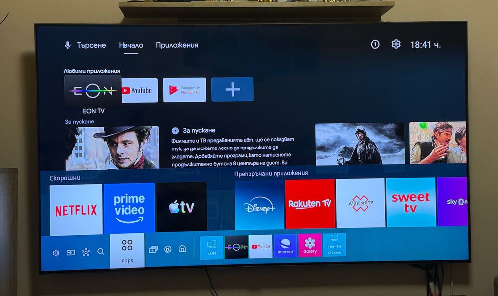 Телевизор Samsung QE65Q80AA