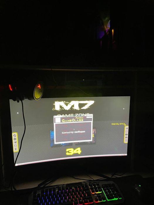 Konditsioner Aux 12. Kompyuter igravoy komplekt. Haladilnik stoyka