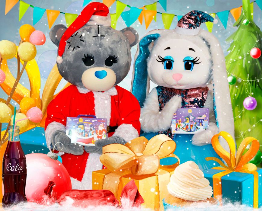 Аниматоры на любой ваш праздник