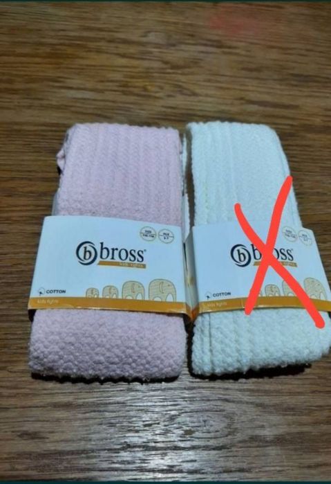 Калготки лосины для девочек Турция