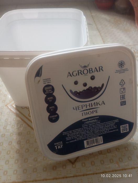 Ложки вилки поварешки