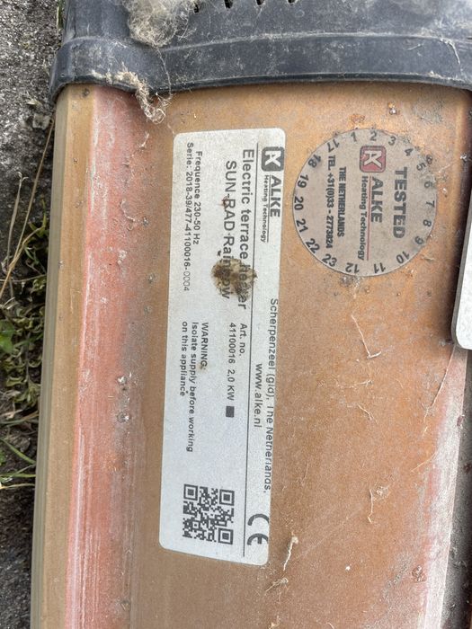 Incalzitor cu inflarosu terasă