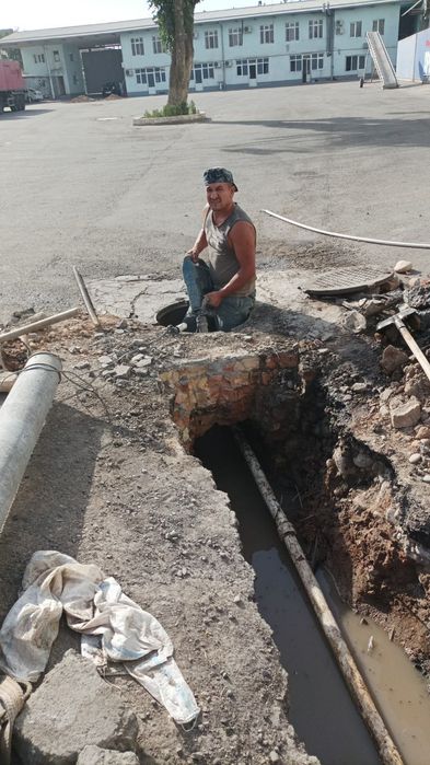 Ура тиранше казиш хизмати