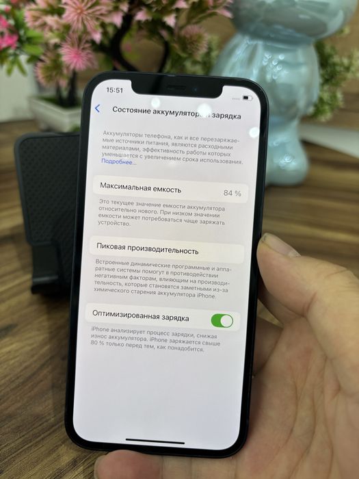 Продам Айфон 12 128 гб