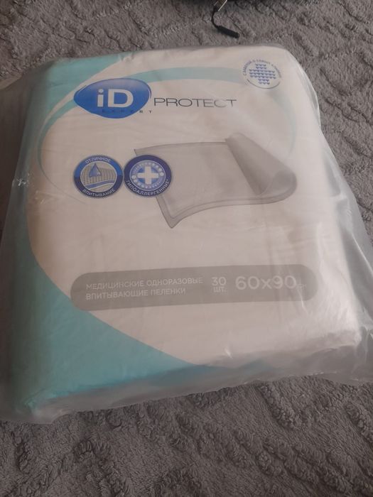 Пеленки iD Protect Expert