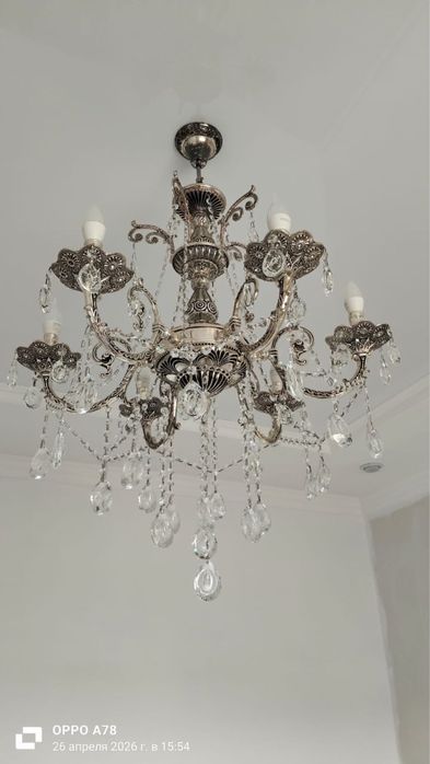 Люстра серебро