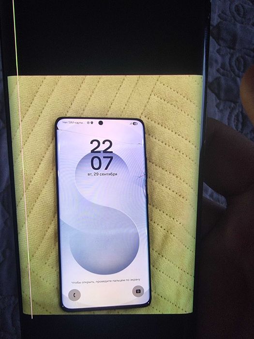 Срочно продам самсунг с21 ультра