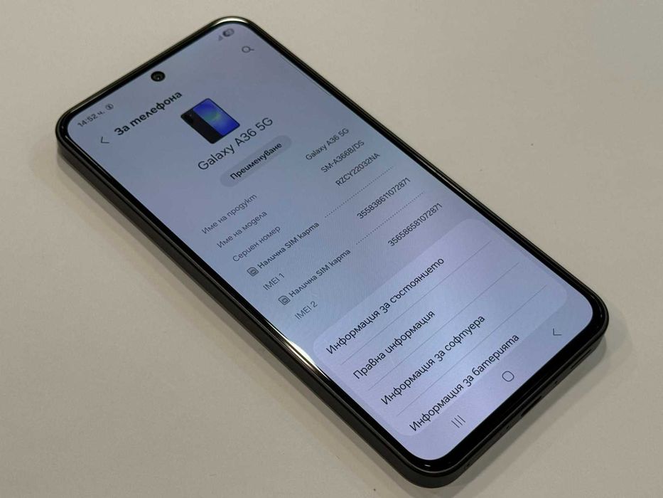 Samsung Galaxy A36 – 128GB / 6RAM