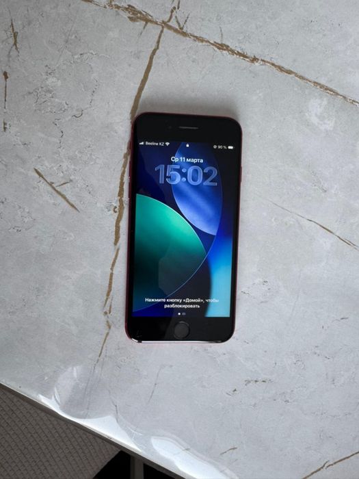 iPhone SE 2 поколения