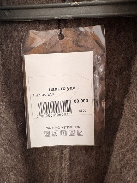Продам легкое летнее пальто.