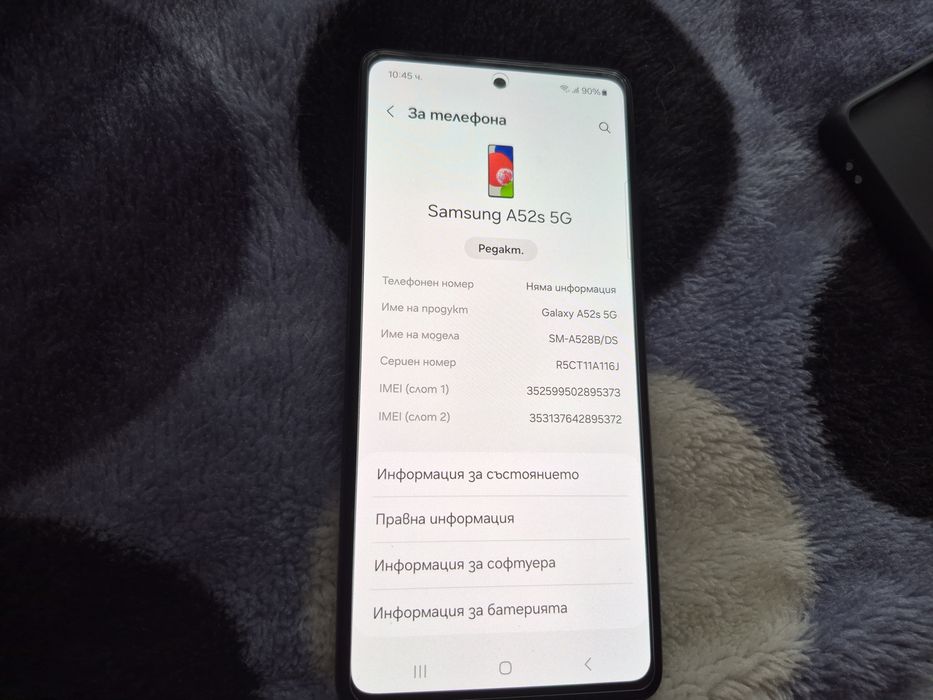 Samsung a52s 5g 6gb/128gb като нов