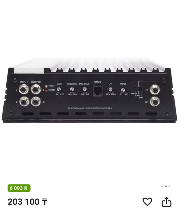 Продам усилитель торг есть