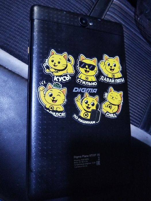 Планшет в рабочем состоянии