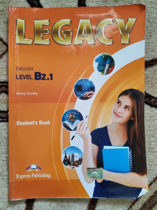 Помагала за матурата, математ. справочници, уч. тетрадки, учебници