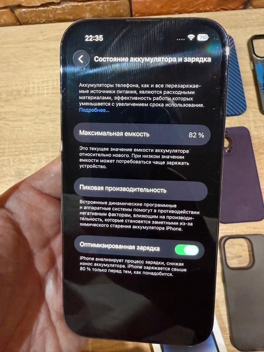 Iphone 14 pro 512