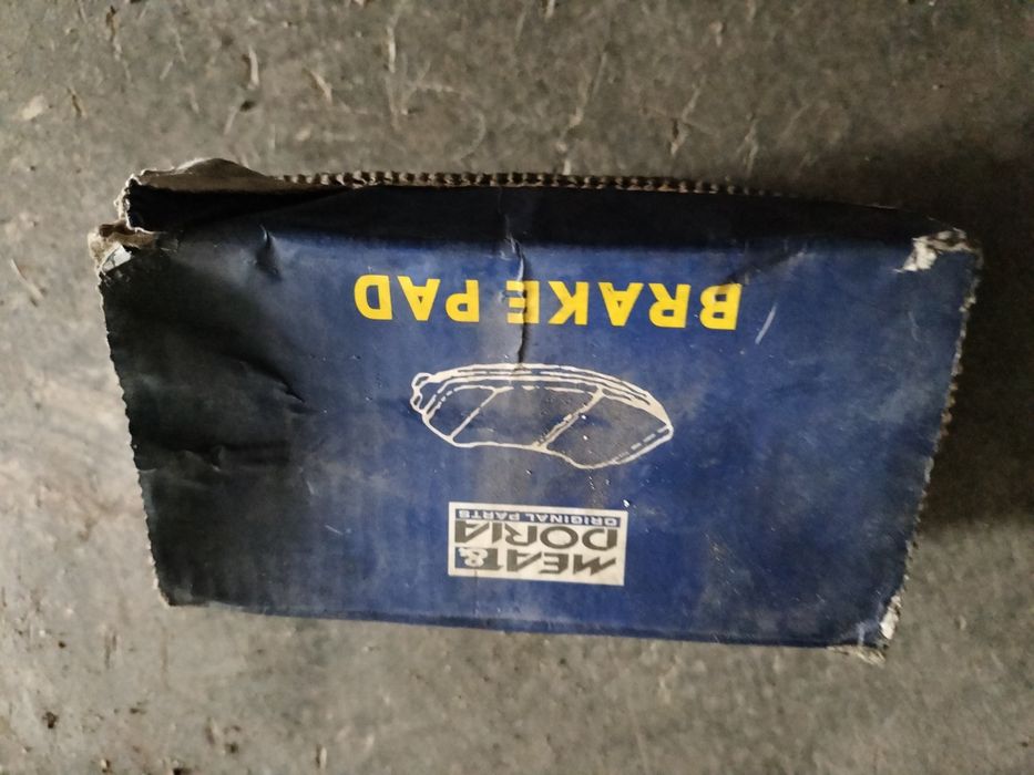 Продам тормозные колодки