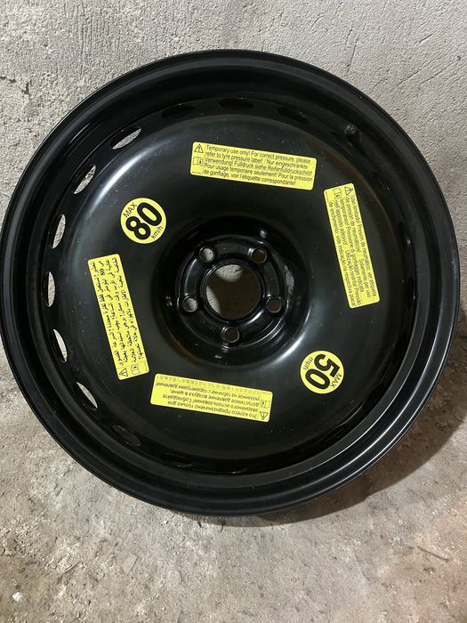 Джанта патерица 20ка