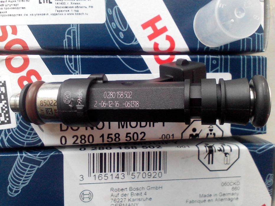 Топливные форсунки Bosh 502