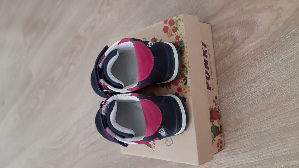 Детски обувки Понки Ponki