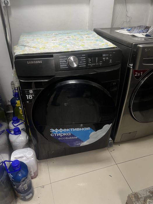 Продаю действующую химчистку