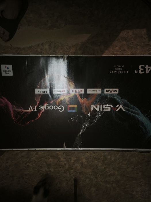 Телевизор Yasin smart