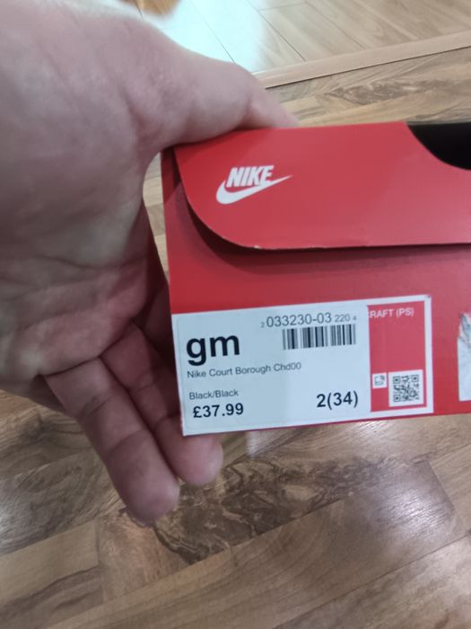 Детски маратонки NIKE