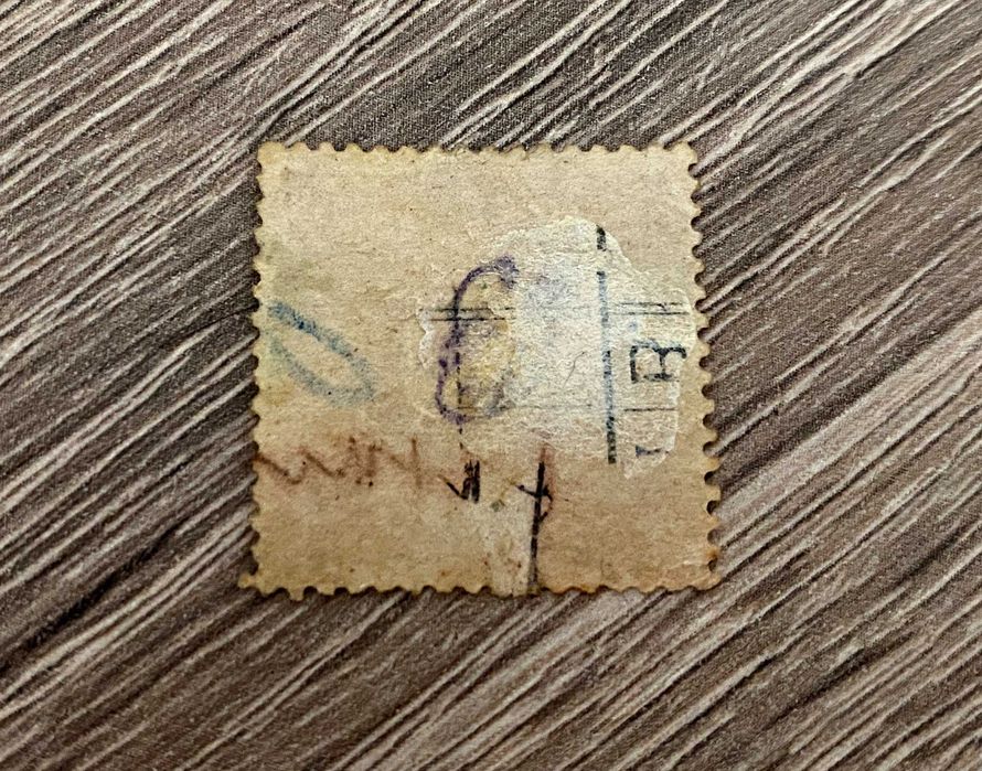 Colecție de două timbre vechi Germania 1920 și Austria 1916