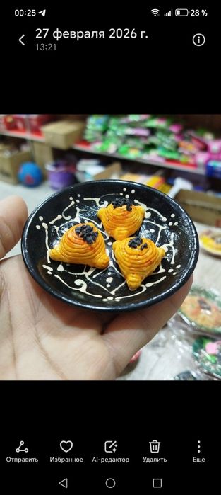 Керамические изделия ручная работа
