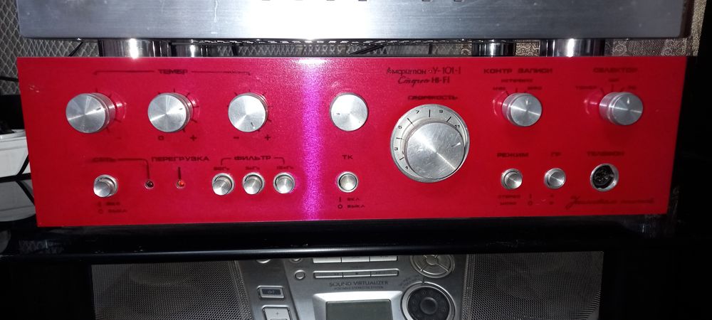 Амфитон  30000тг