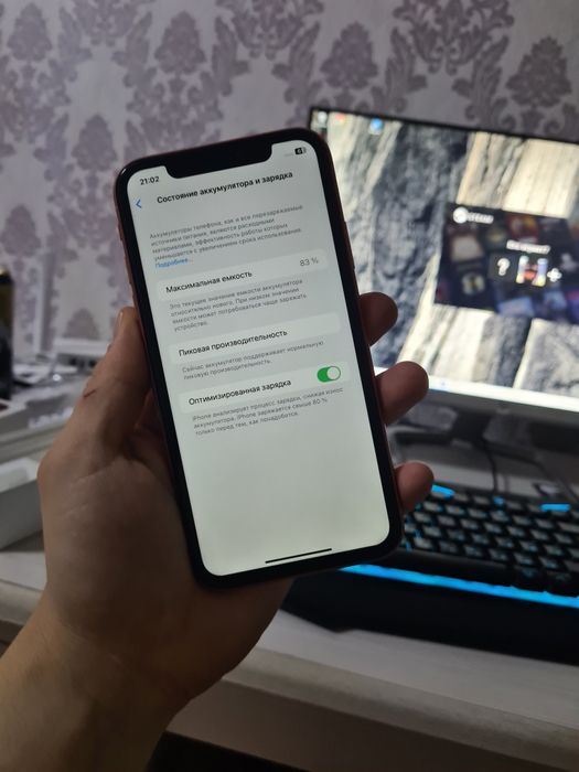 Айфон xr состояние хорошее