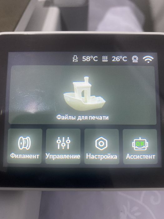 3D-принтер Bambu Lab A1 без AMS System EU версия