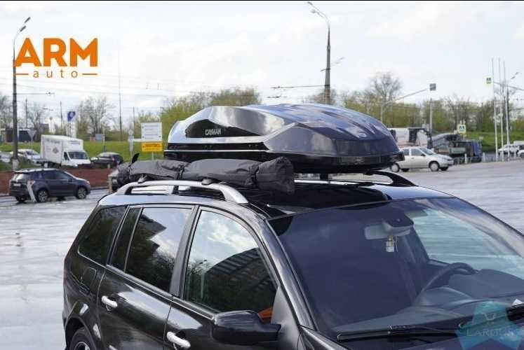 Маркиза автомобильная ARM AUTO 2-стенки