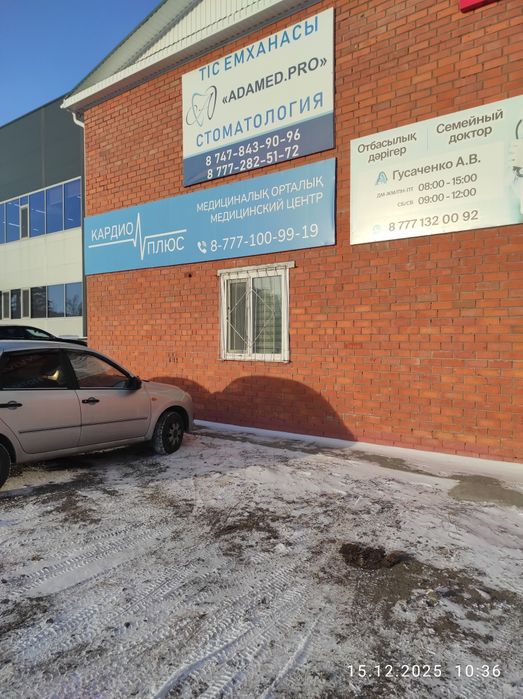 Сдам в аренду помещение