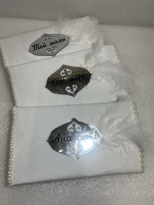 тойбастар корзины