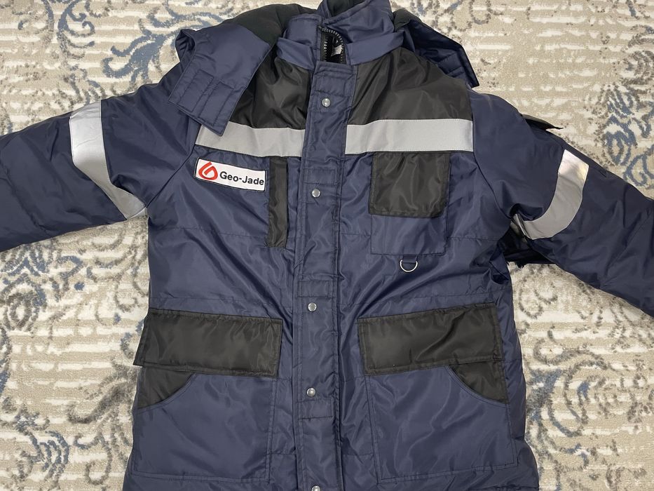 Продаю Спецовку(Зимная Утепленная)