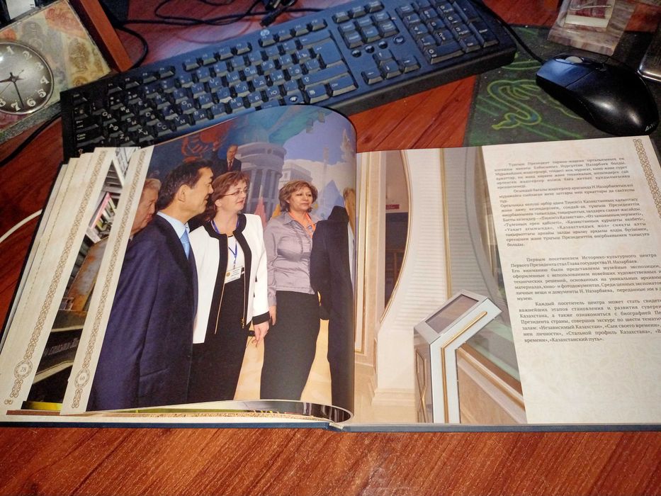 Продам книгу темертау