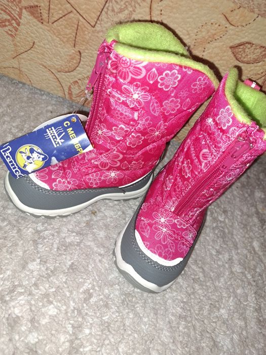 Детская обувь. Продам